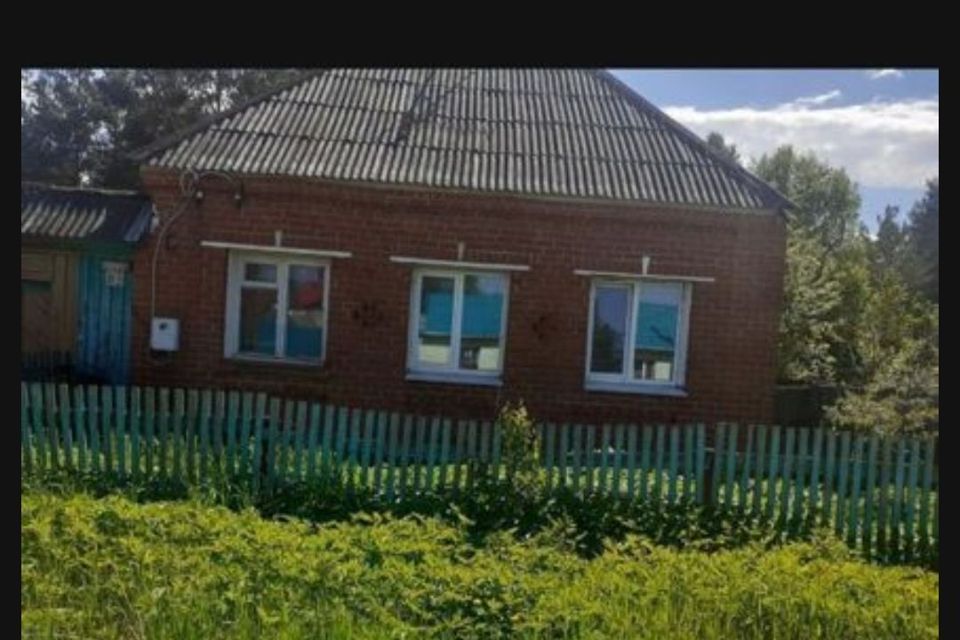 Продажа Домов В Тавде