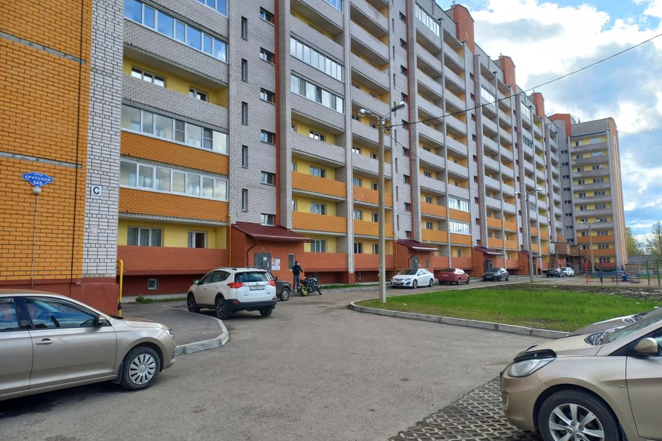 Продаётся 2-комнатная квартира, 45.6 м²