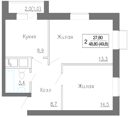 Продаётся 2-комнатная квартира, 49.8 м²
