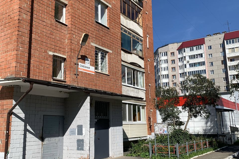 Продаётся 1-комнатная квартира, 32 м²