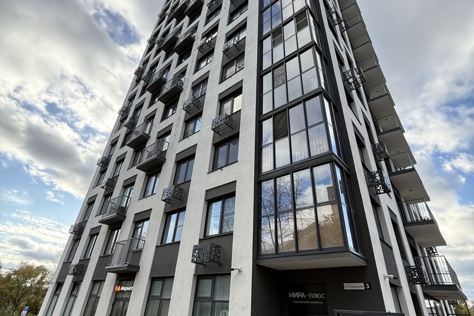 фото отбъекта