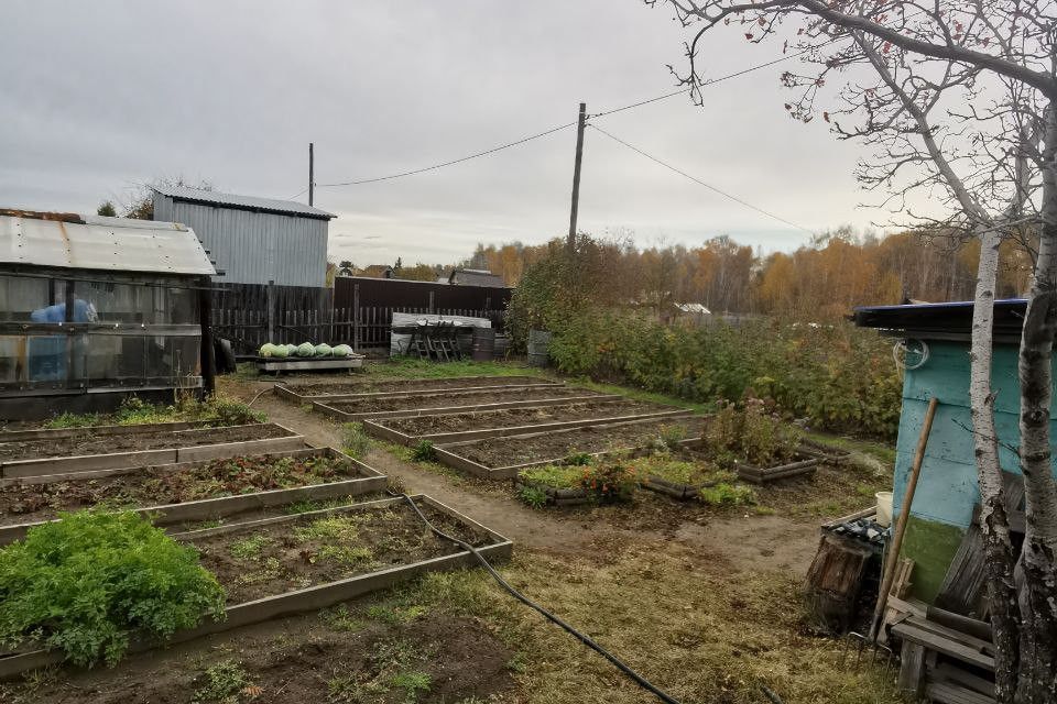 Купить Дом Дачу Усолье Сибирское Снт Здоровье