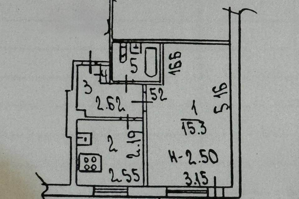 Продаётся 1-комнатная квартира, 27.9 м²