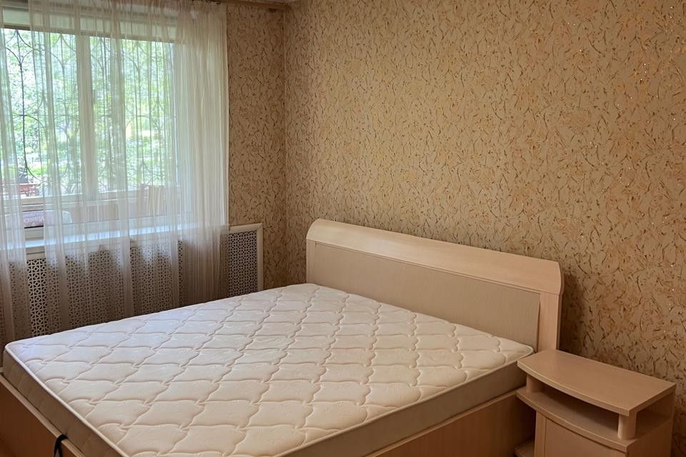 Продаётся 2-комнатная квартира, 45.8 м²