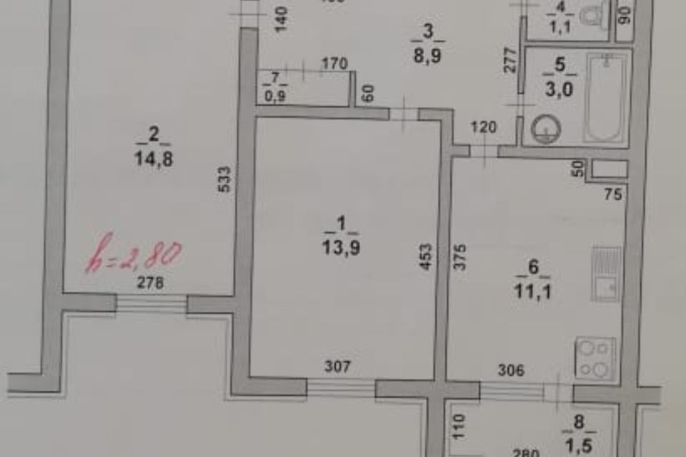 Продаётся 2-комнатная квартира, 53.7 м²