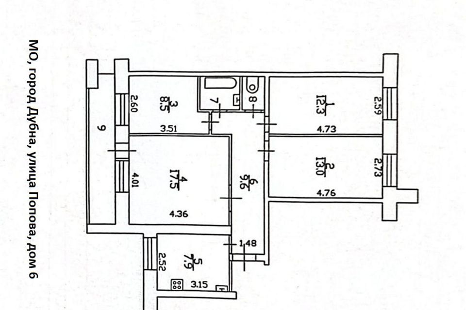 Продаётся 4-комнатная квартира, 72.6 м²