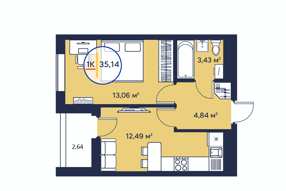 Продаётся 1-комнатная квартира, 35.1 м²