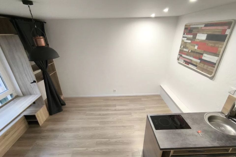 Продаётся студия, 23.6 м²