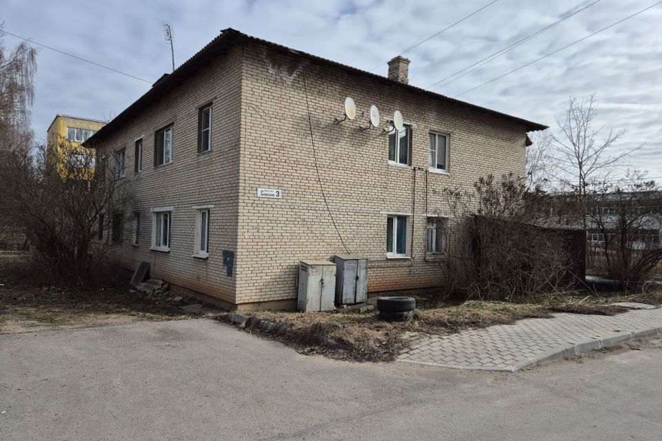 Продаётся 2-комнатная квартира, 37.4 м²