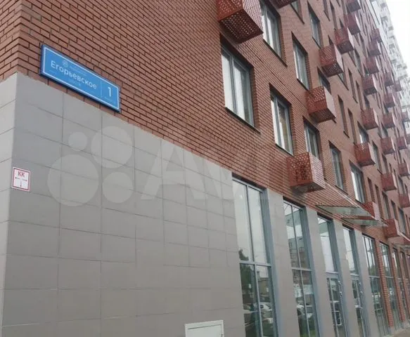Продаётся 1-комнатная квартира, 40.2 м²