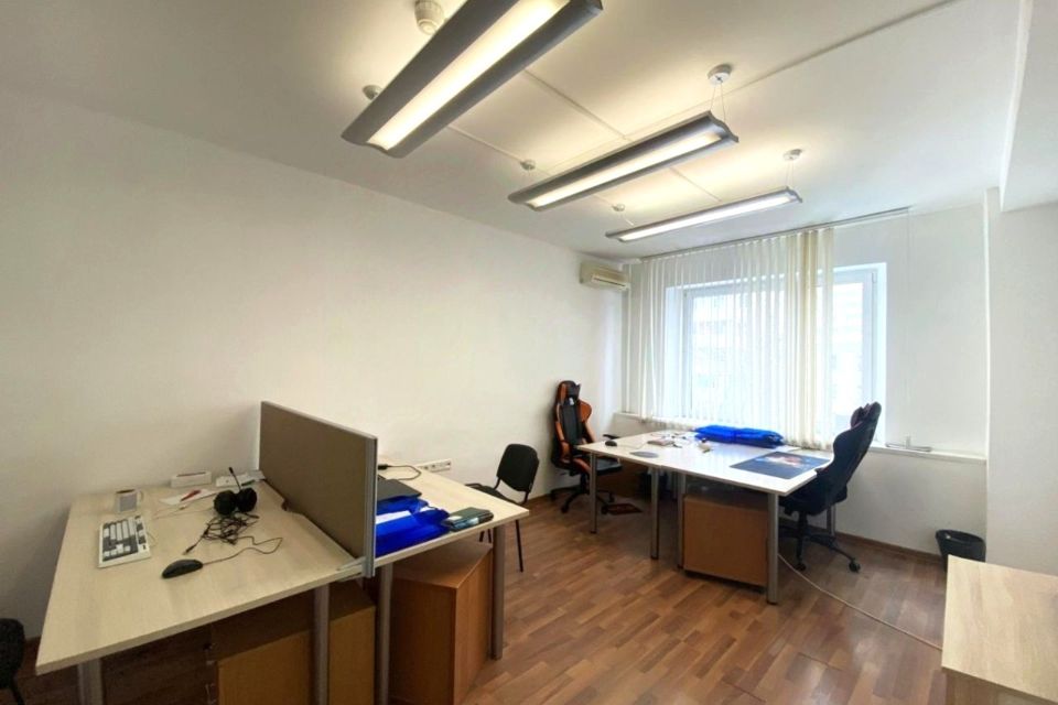 фото отбъекта