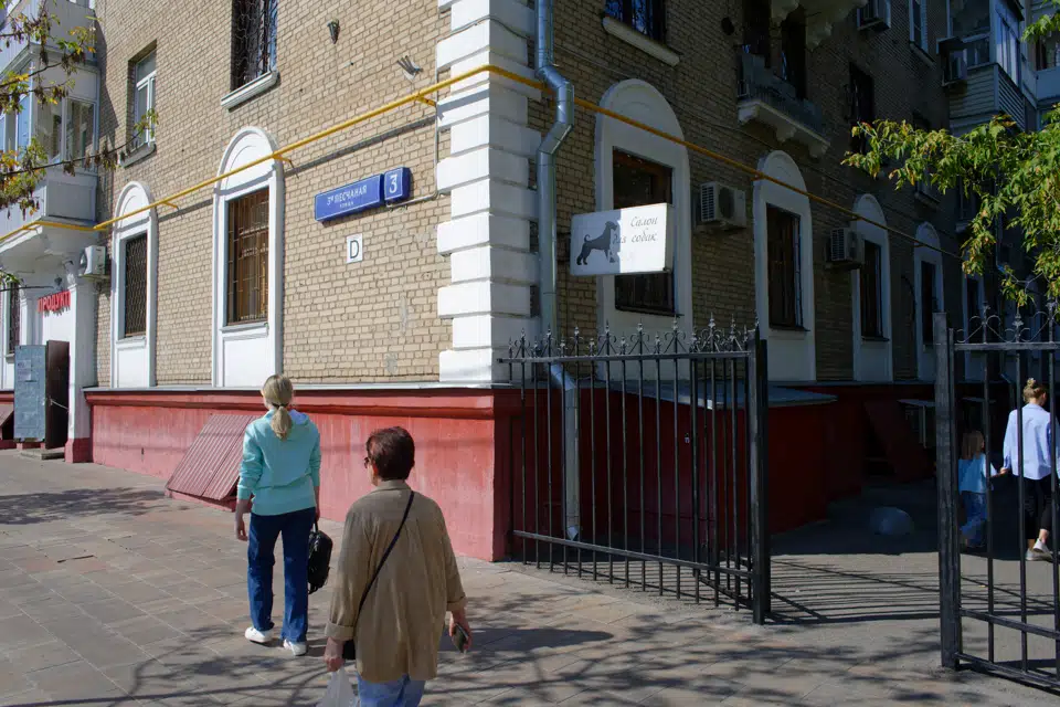 Продаётся 3-комнатная квартира, 90.5 м²