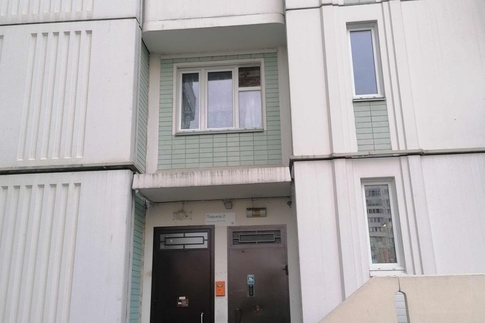 Продаётся 4-комнатная квартира, 99.9 м²