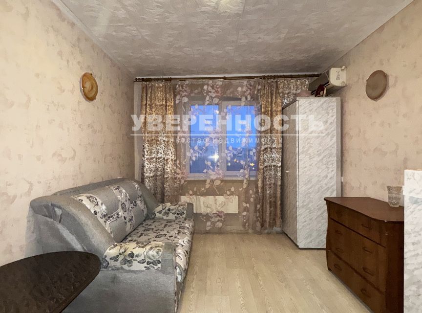 Продаётся комната в 5-комн. квартире, 12 м²
