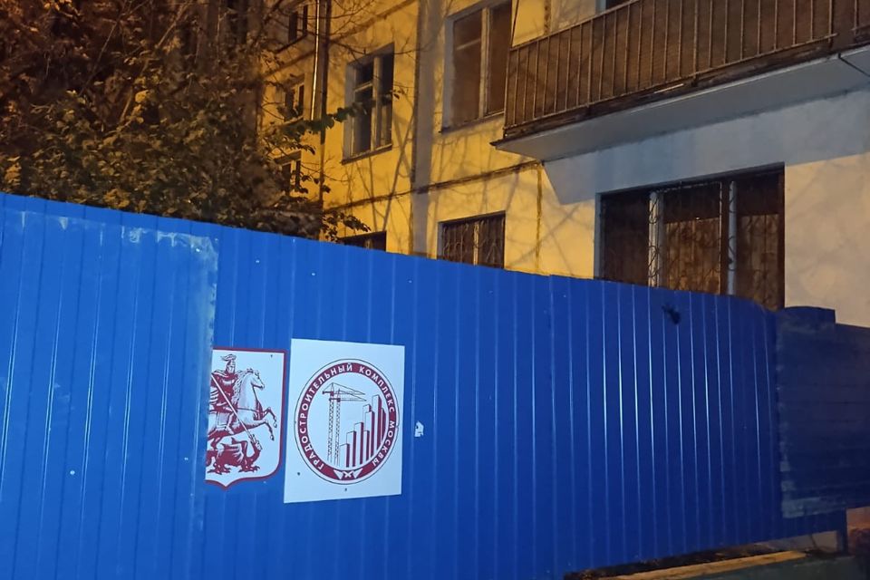 Продаётся 1-комнатная квартира, 32.3 м²
