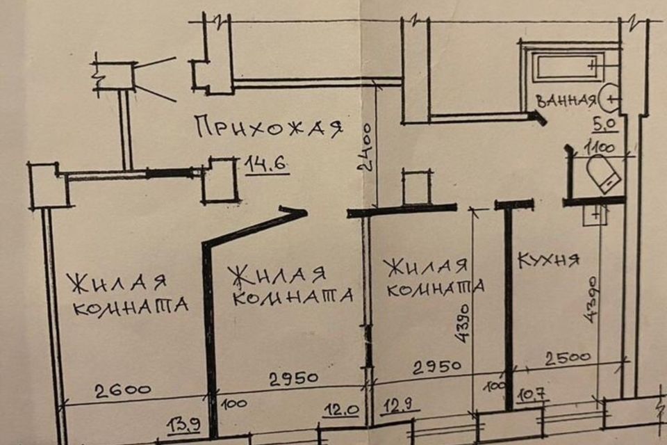Продаётся 3-комнатная квартира, 69.1 м²