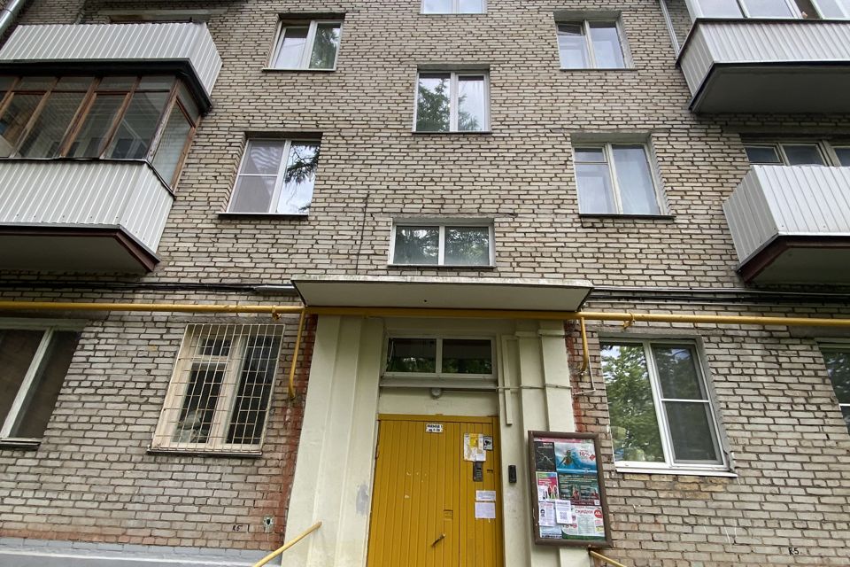 Продаётся 2-комнатная квартира, 45 м²