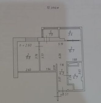 Продаётся 1-комнатная квартира, 35.5 м²