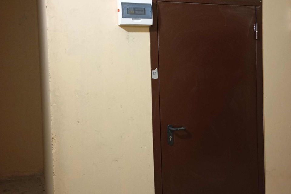 фото отбъекта