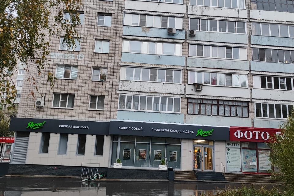 Продаётся 1-комнатная квартира, 34 м²