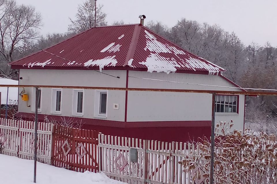 Купить Дом В Сенной Вольского Района