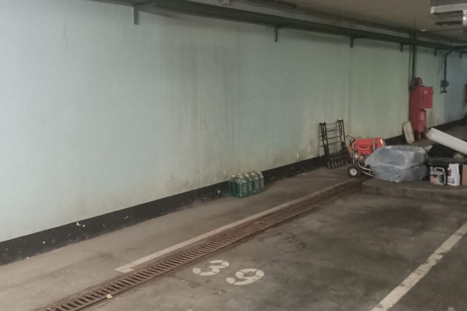 фото отбъекта