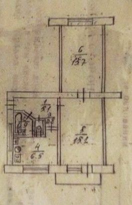 Продаётся 2-комнатная квартира, 43.9 м²
