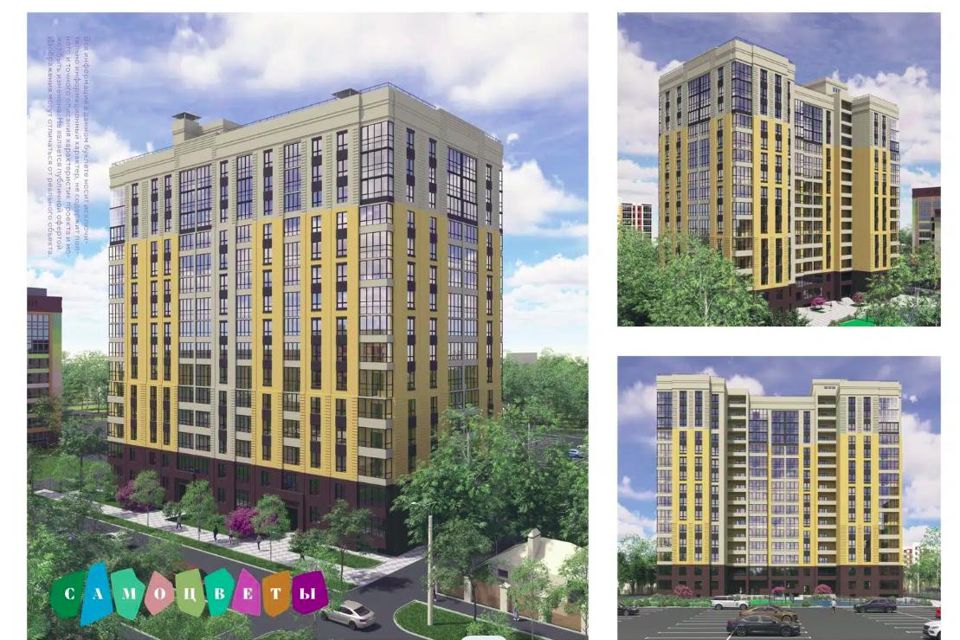 Продаётся 2-комнатная квартира, 73.8 м²