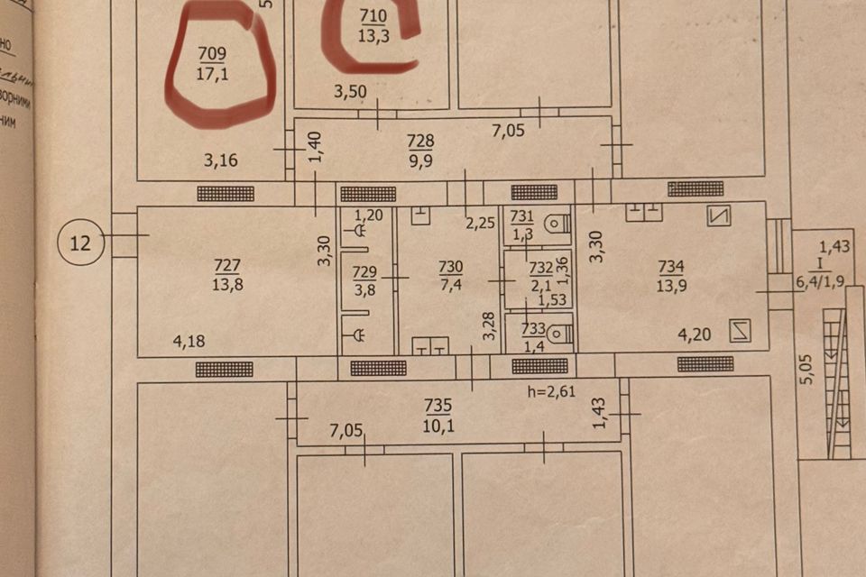 Продаётся 2 комнаты в 2-комн. квартире, 46.3 м²