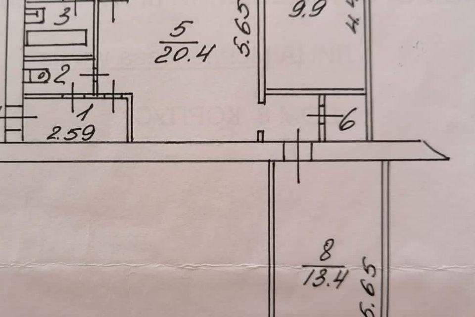 Продаётся 3-комнатная квартира, 56.7 м²