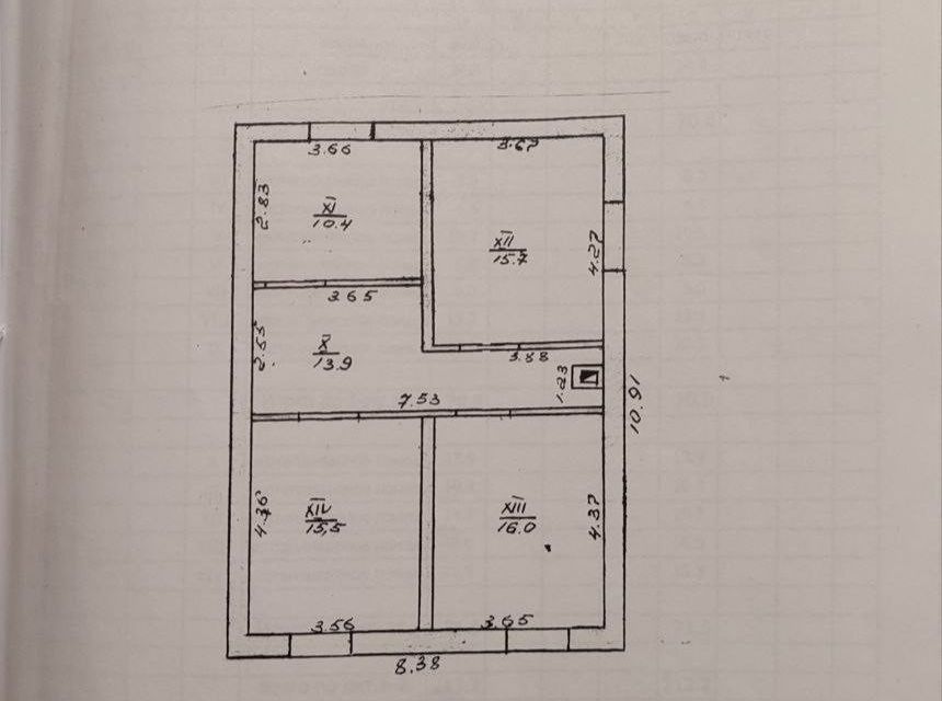 Продаётся 2-этажный дом, 213 м²