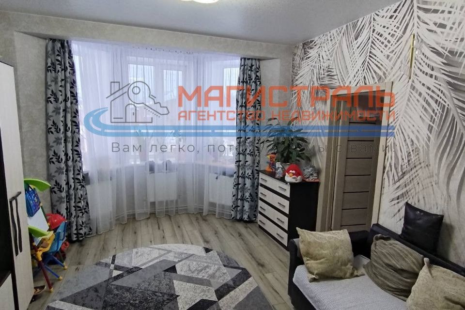 Продаётся 2-комнатная квартира, 44.9 м²