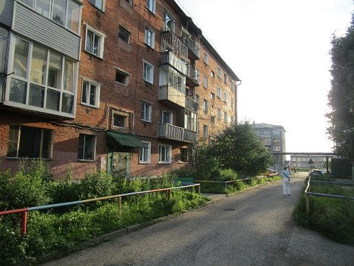 Продаётся 2-комнатная квартира, 45.5 м²