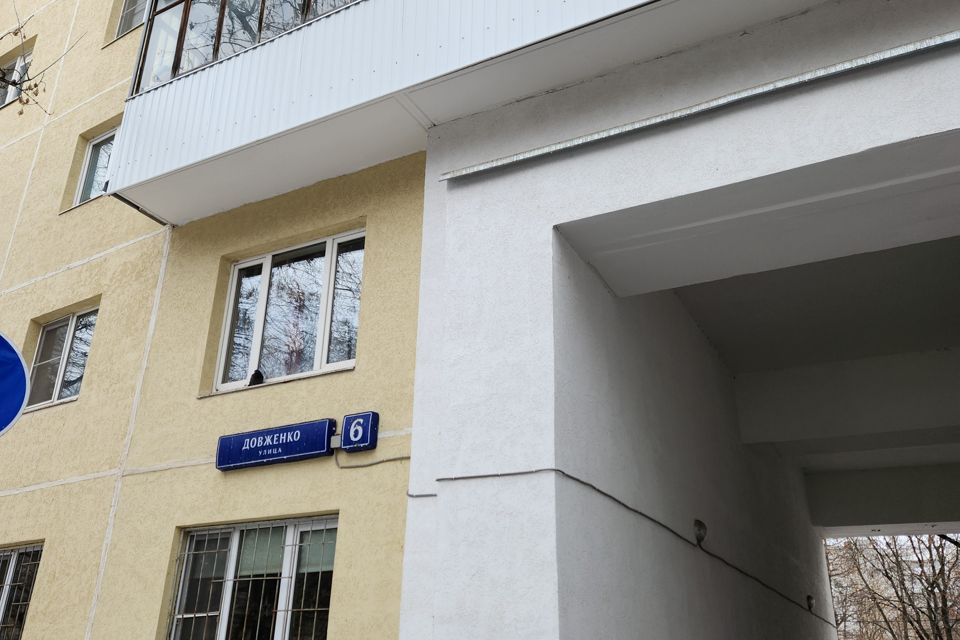 Продаётся 3-комнатная квартира, 74.4 м²