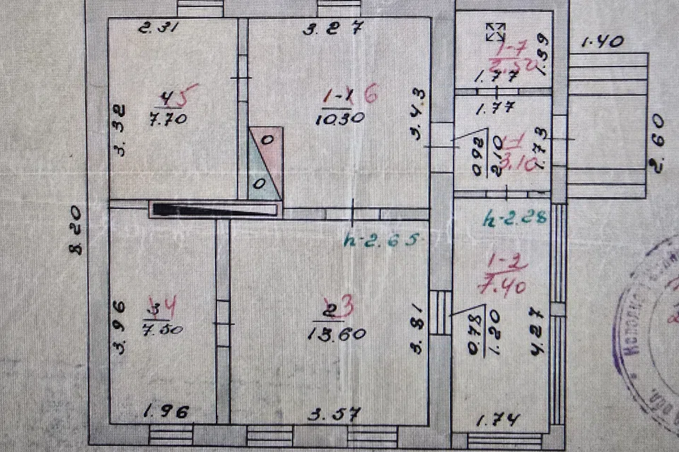 Продаётся 1-этажный дом, 39.1 м²