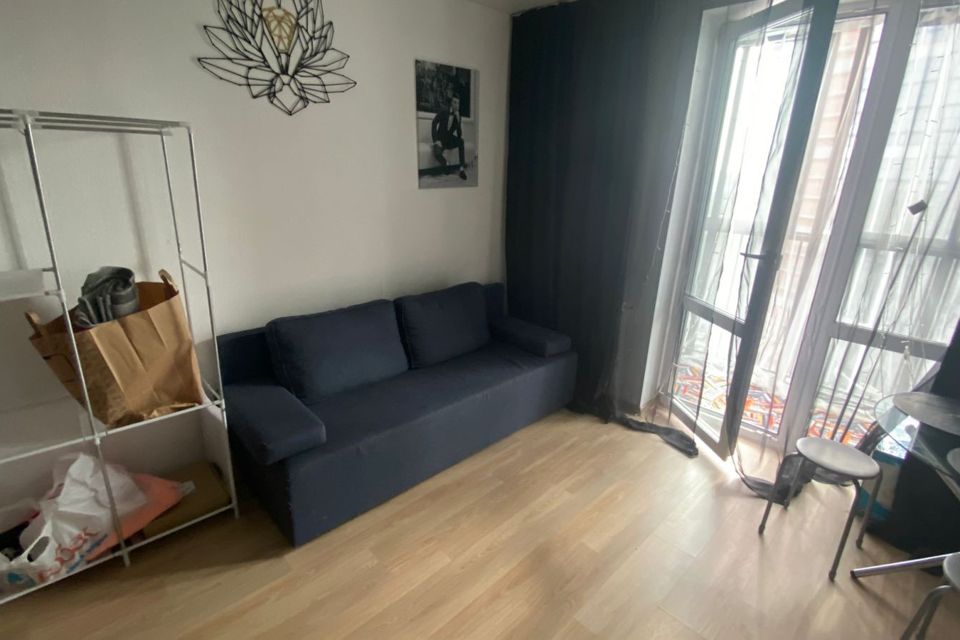 Продаётся студия, 21 м²