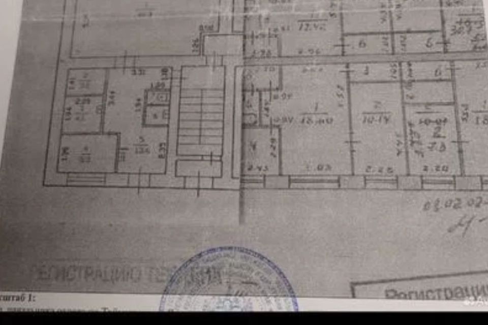 Продаётся 2-комнатная квартира, 42.9 м²