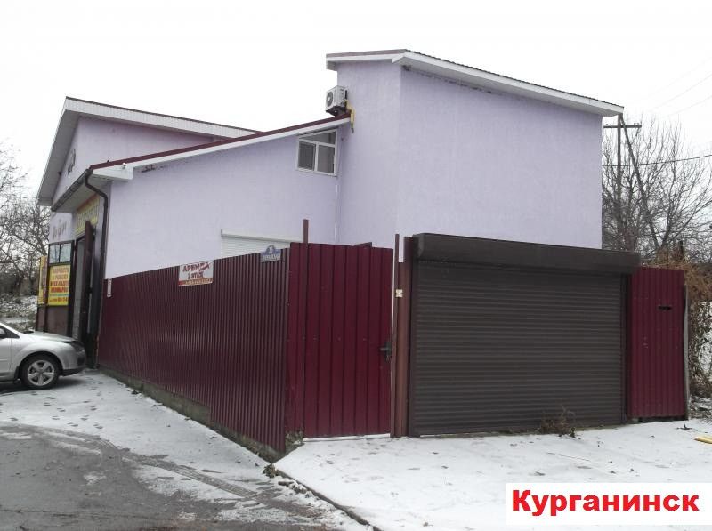 Авито Курганинск Недвижимость Дома Купить