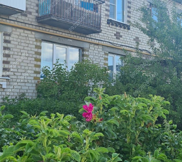 Купить Квартиру В Ревде Свердловской Вторичка