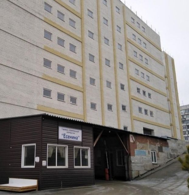 фото отбъекта