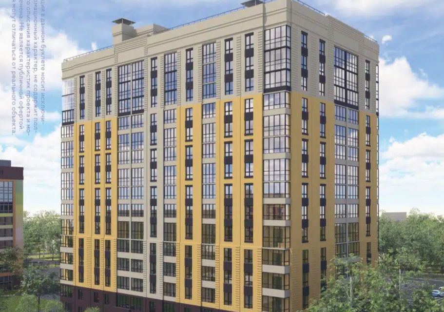 Продаётся 4-комнатная квартира, 98.6 м²