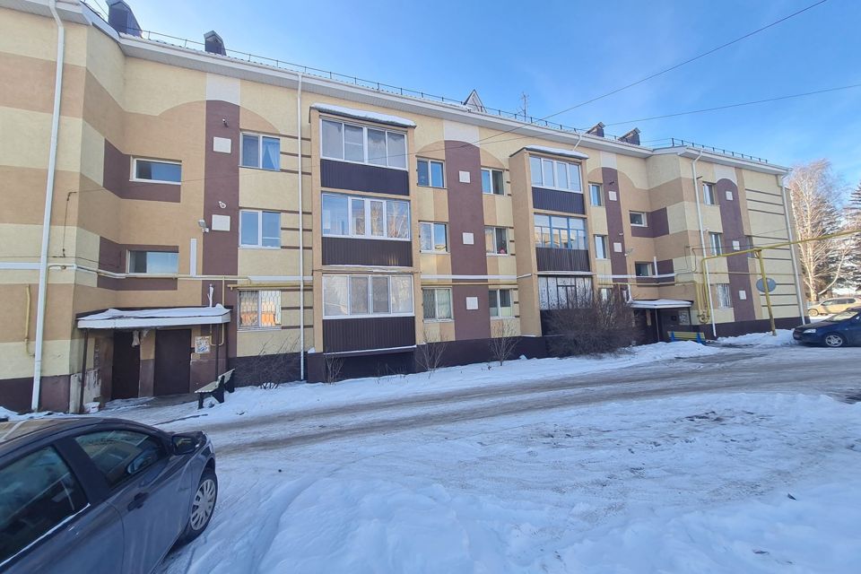 Купить Дом В Нижняя Мактама