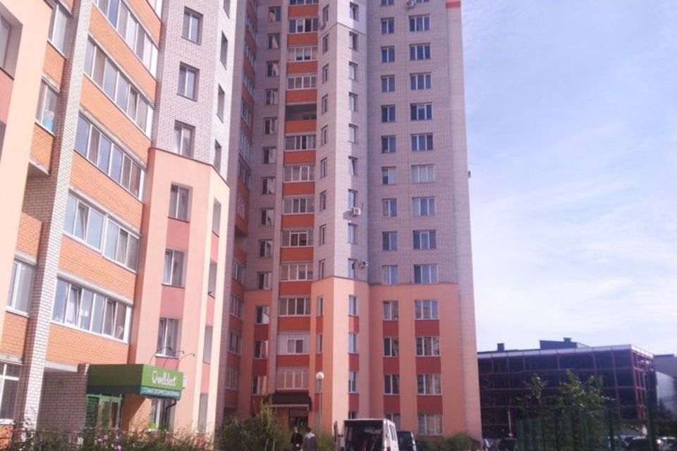 Продаётся 1-комнатная квартира, 43.4 м²