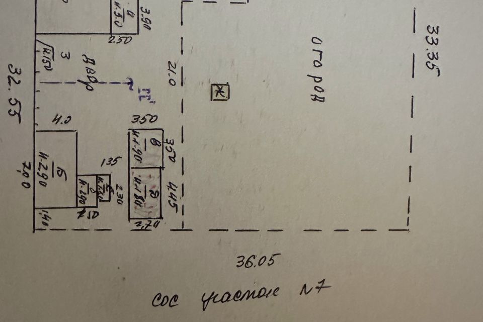 Продаётся 1-этажный дом, 60.3 м²