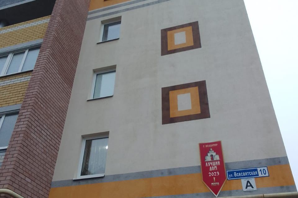 Продаётся 1-комнатная квартира, 45 м²