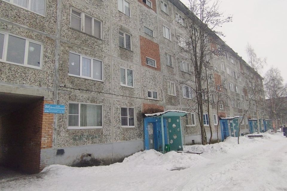 Продаётся 2-комнатная квартира, 43 м²