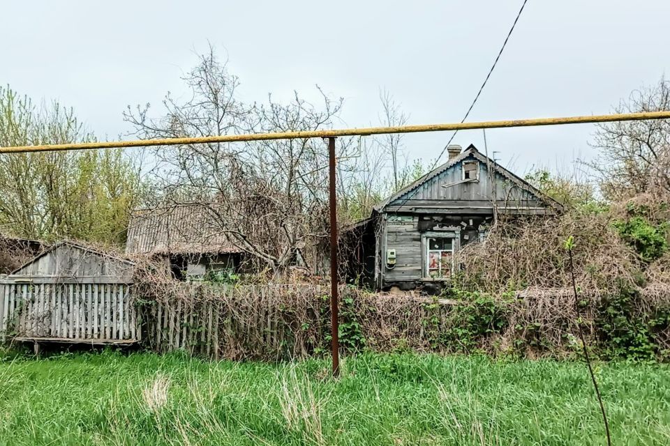 Циан Недвижимость Краснодарский Край Купить