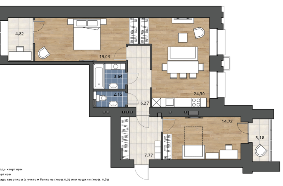 Продаётся 3-комнатная квартира, 82.5 м²
