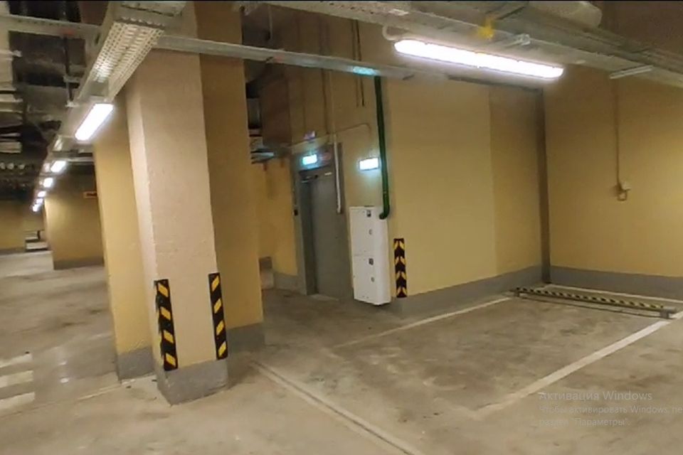 фото отбъекта