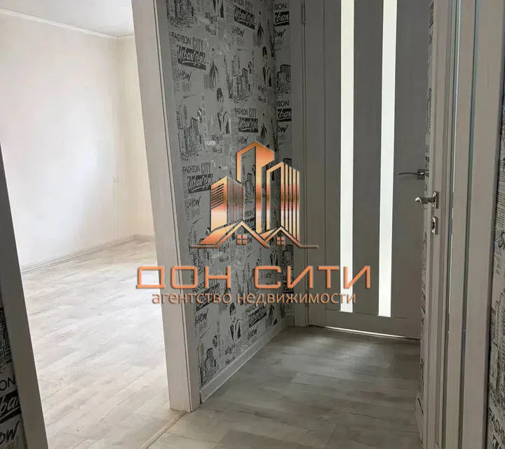 Продаётся 1-комнатная квартира, 33 м²